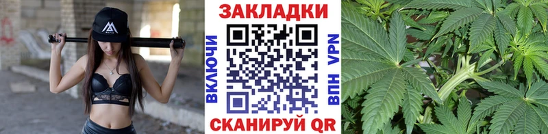 Купить COCAIN Меф ГАШ Снежинск