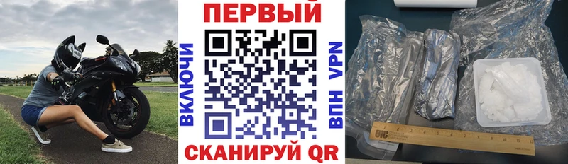 Купить закладки  Снежинск  АМФЕТАМИН Premium 