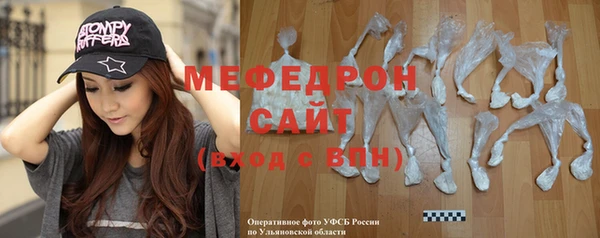 гашик Беломорск