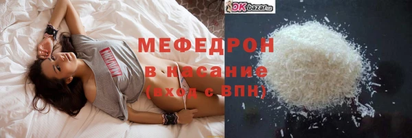 spice Белоозёрский