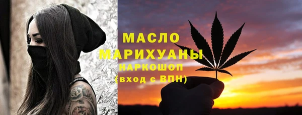 spice Белоозёрский