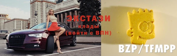 spice Белоозёрский