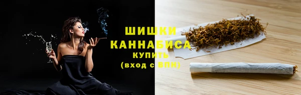 гашик Беломорск