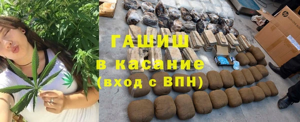 spice Белоозёрский