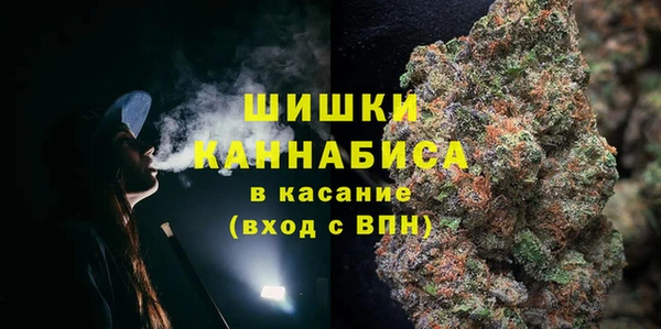 spice Белоозёрский