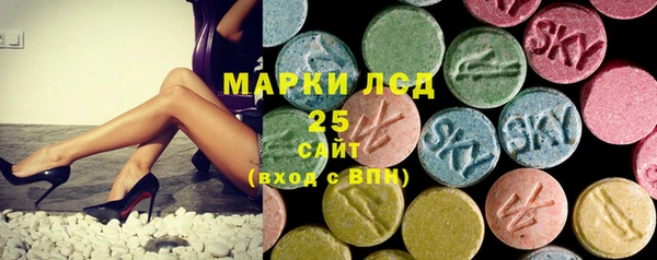 spice Белоозёрский