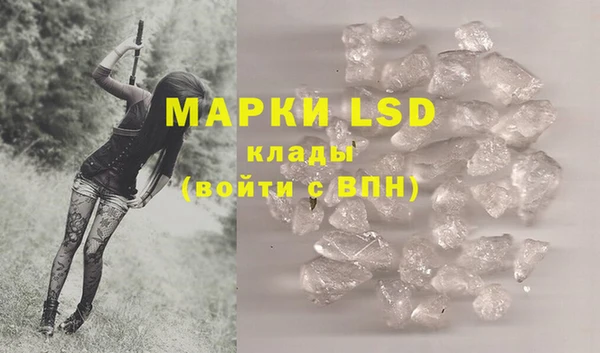 spice Белоозёрский