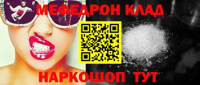 альфа пвп VHQ Первоуральск