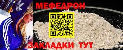 mdma Пенза