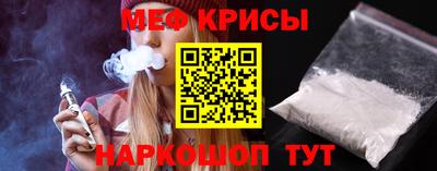альфа пвп VHQ Первоуральск