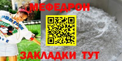 mdma Пенза
