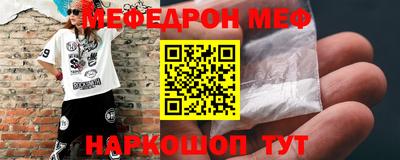 дурь Партизанск