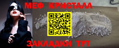 альфа пвп VHQ Первоуральск