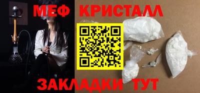 mdma Пенза