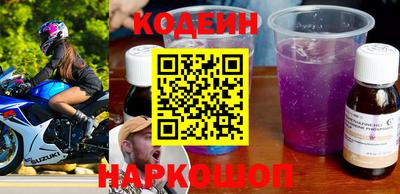 дурь Партизанск