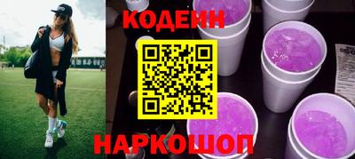 альфа пвп VHQ Первоуральск