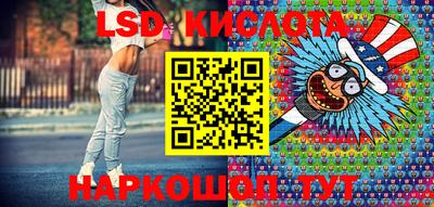 альфа пвп VHQ Первоуральск