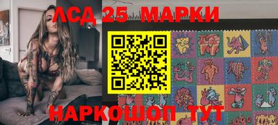 mdma Пенза