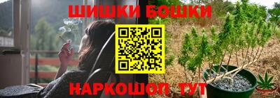 альфа пвп VHQ Первоуральск