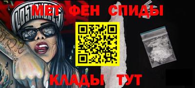 дурь Партизанск