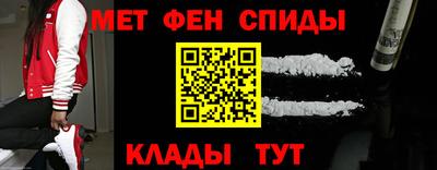 дурь Партизанск