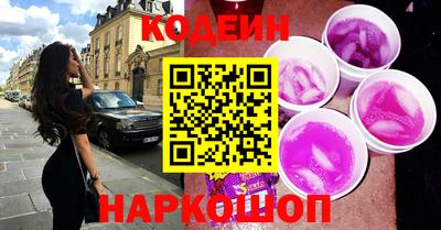 mdma Пенза