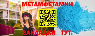 mdma Пенза