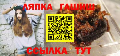 mdma Пенза
