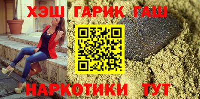 альфа пвп VHQ Первоуральск