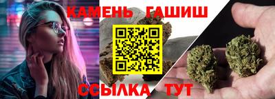 mdma Пенза