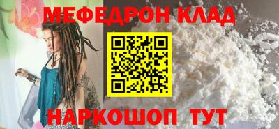 mdma Пенза