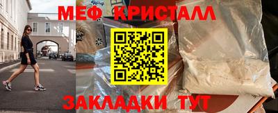 mdma Пенза