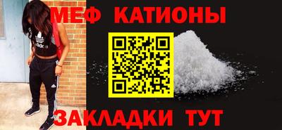 mdma Пенза