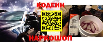 альфа пвп VHQ Первоуральск